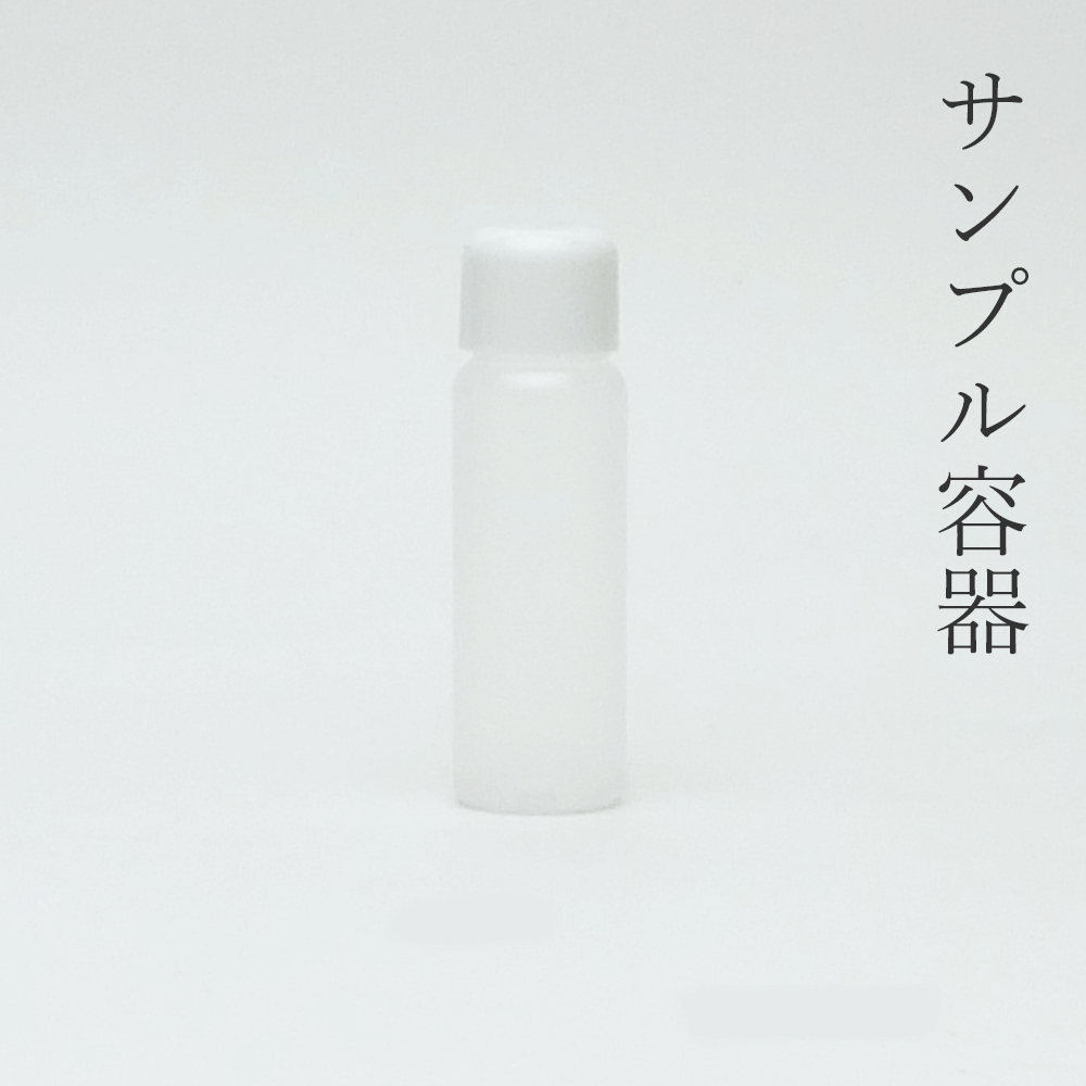 楽天容器の専門店＠入れ物屋小分けボトル プラ小10mlインナー 特得100本【セット販売】詰め替え 旅行用 プラスチックボトル 化粧水 美容液 ローション クリーム オイル