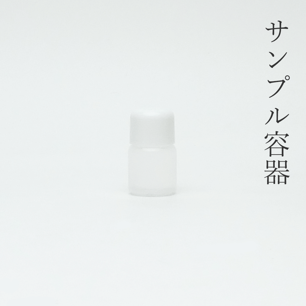 小分けボトル プラ小3mlインナー 1本【小分け販売】詰め替え 旅行用 プラスチックボトル 化粧水 美容液 ローション クリーム オイル