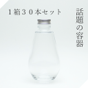 ガラス瓶 雫200ボトルA 1箱【セット