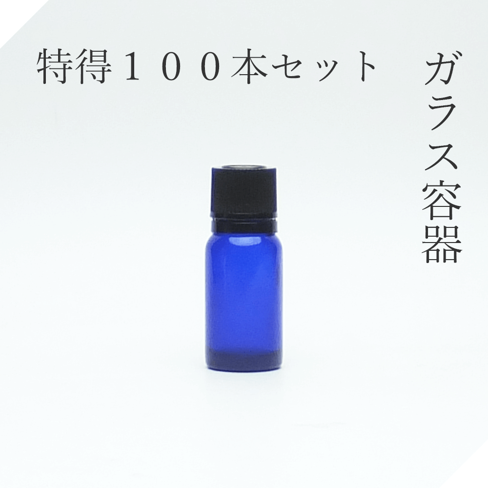 【※注意】こちらの商品はドロッパーがセットになっております。 別売りの「ドロップ中栓 1個【遮光瓶茶L専用】」には適合しておりませんのでご注意ください。 キャップカラーは、ブラックとホワイトをご用意いたしました。 キャップには一滴ずつご利用いただけるドロップ中栓が内蔵されていて、奥まで右回しに捻り込むだけでセット完了! 開封するとキレイに中栓が付いています。 更に一度開封するとキャップの下部が離脱する仕様なので(飲料ペットボトルみたいに)開封未開封が一目瞭然の安心安全ロックキャップとなっています。 ※ドロップ中栓は、最低粘度用をセットいたしておりますが(水でも1滴ずつご使用が可能)、お取り扱いの充填液がエタノールやアセトンなど、より粘度が低い場合、また精油等におきましてもオイルの粘性を調整しなければならない場合もございます。 初めてご使用になるお客様は、少数でのお買い上げにより、一度ご確認する事をお勧めいたしております。 キャップカラーはバラ対応いたします。 [例]　100本⇒　ブラック80個・ホワイト20個 ※バラでのご購入をご希望の場合は、コメント欄にご記入願います。 ※ご注文確定メール後のキャンセルは早急にお知らせください。