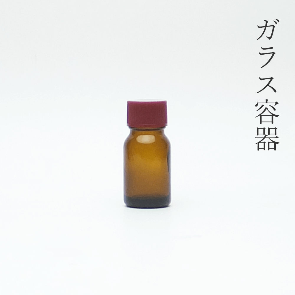 遮光瓶 10ml茶L 1本【小分け販売】遮光ビン 茶瓶 茶ビン 薬品瓶 アロマ アロマボトル クラフト 香料瓶 香料ビン 保存容器