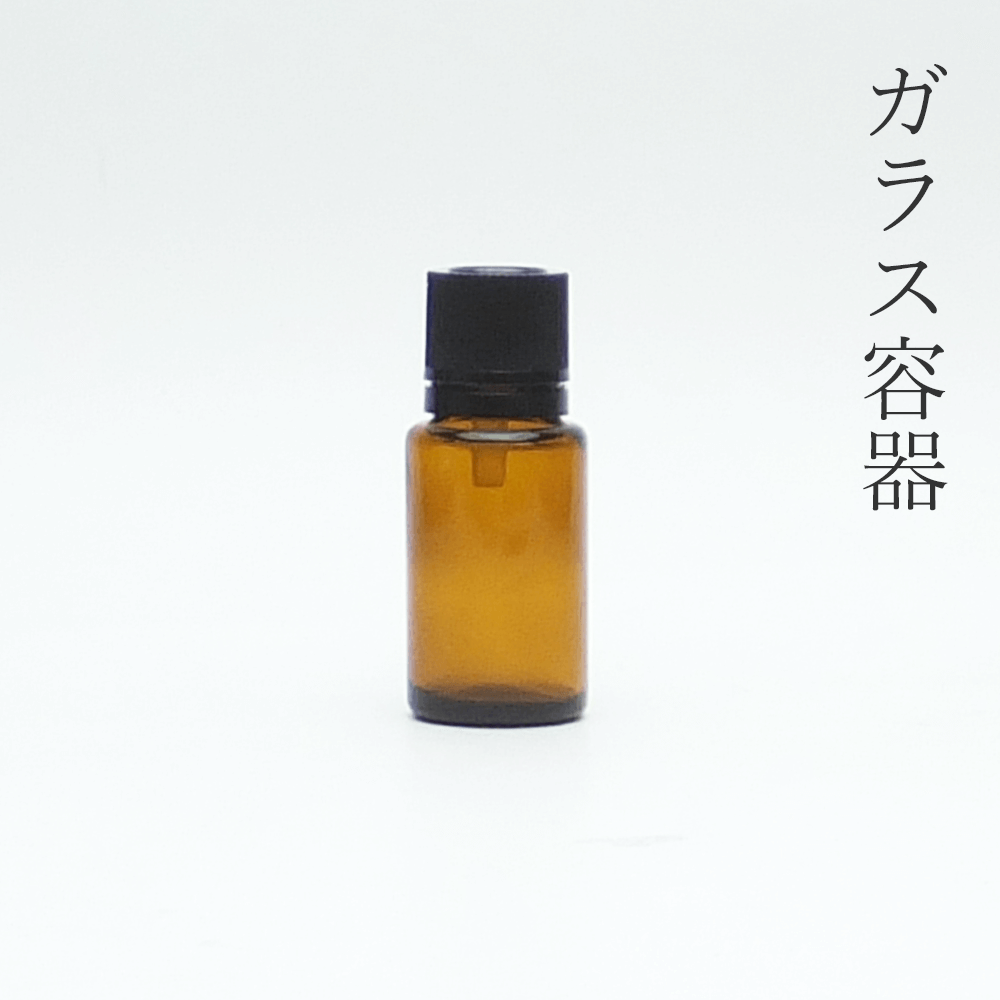 遮光瓶 15ml茶 1本【小分け販売】ド