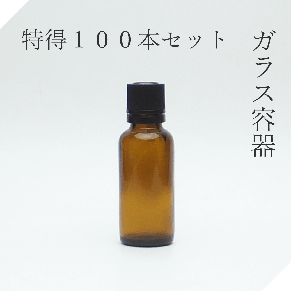 ׸ 30ml 100ܡڥåۥɥåѡ ׸ӥ  ӥ   ޥܥȥ ե  ӥ ...