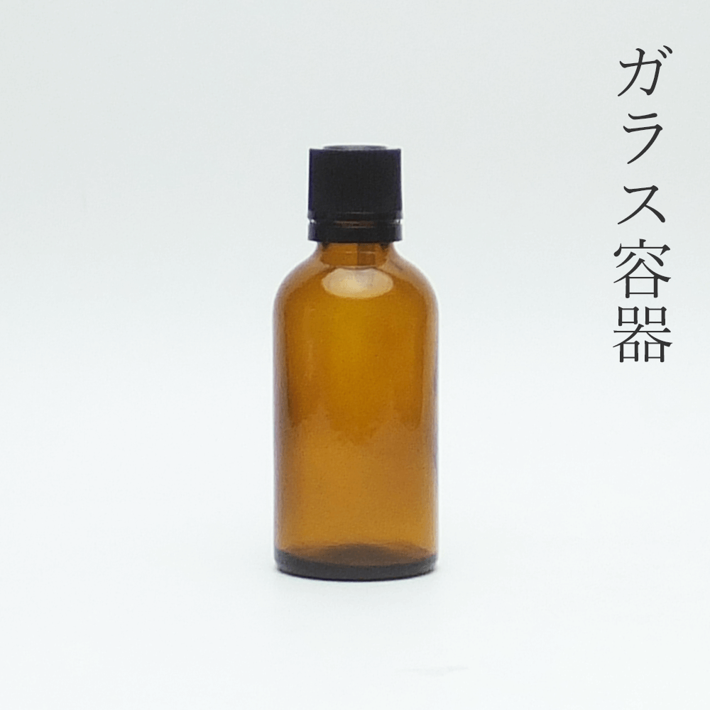 遮光瓶 50ml茶 1本【小分け販売】ドロッパー付 遮光ビン 茶瓶 茶ビン 薬品瓶 アロマ アロマボトル クラフト 香料瓶 香料ビン 保存容器