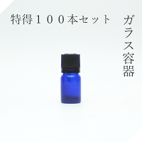 ׸ 5ml 100