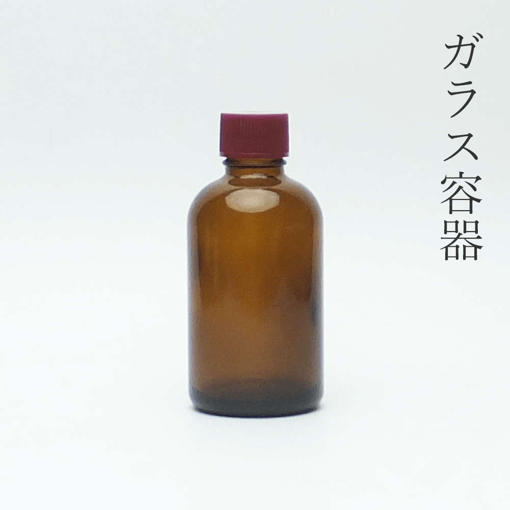 遮光瓶 60ml茶L 1本【小分け販売】遮