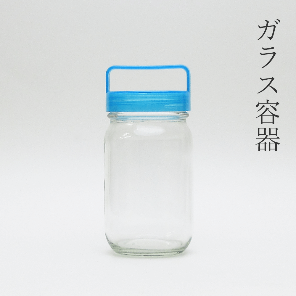 ガラス瓶 手付225 1本【小分け販売】