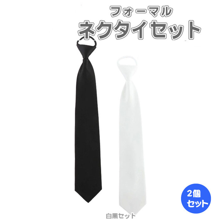 【5/18限定!18%OFFクーポン】メンズ 男...の商品画像