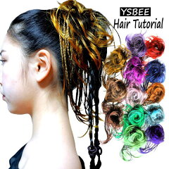 https://thumbnail.image.rakuten.co.jp/@0_gold/ysbee/item/extension/braid/img/1braid.jpg