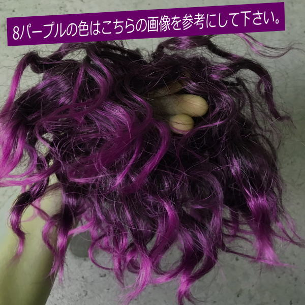 ウィッグ編み込みソバージュ三つ編お団子エクステエクステンションメッシュポニーテールシュシュダンス小物ダンス衣装コスプレイベントキッズジュニアレディース
