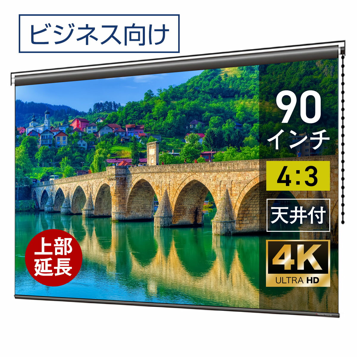 ץ꡼ 90 ߤ겼 ϥ 󥹥꡼ 4:3 ӥͥ 4K ̵  ץ...