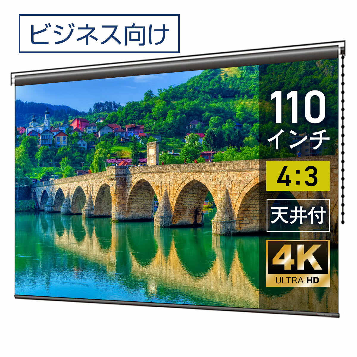 ץ꡼ 110 ߤ겼 ϥ 󥹥꡼ 4:3 ӥͥ 4K ̵  ץ...