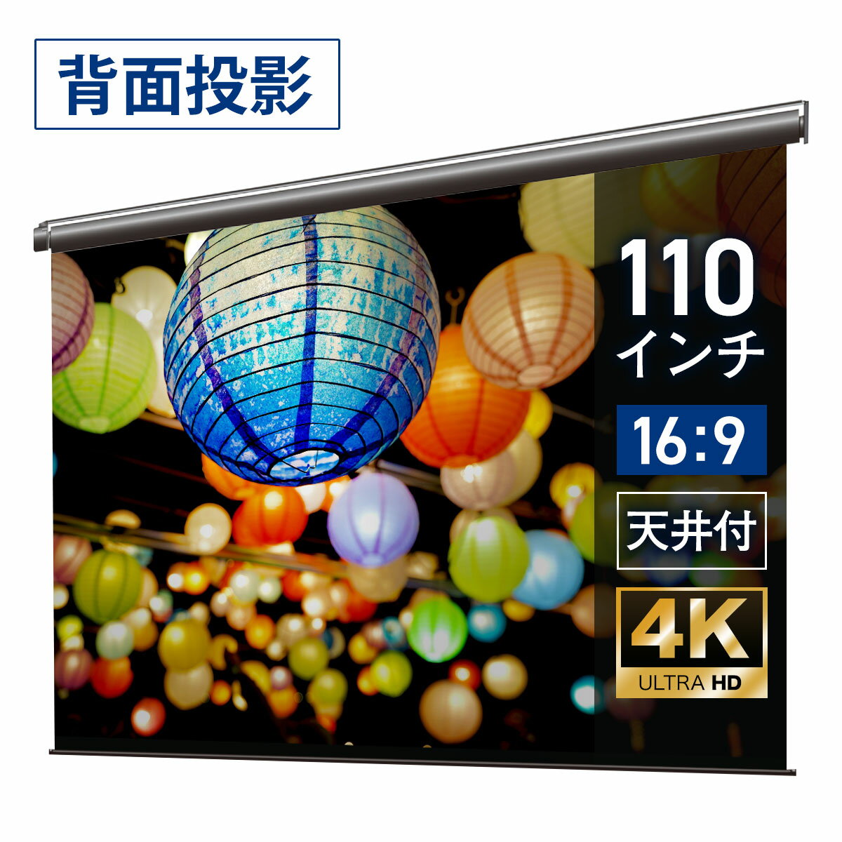 ϥ ư ʤ ꥢƥ꡼ (169) 110  BDR2440FTS