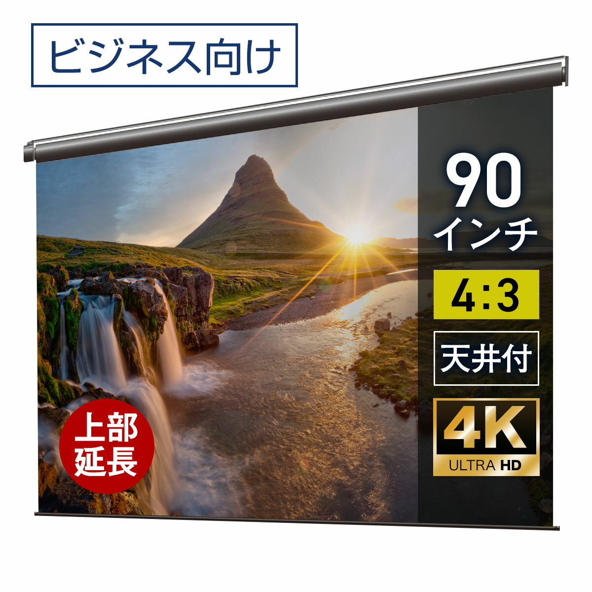 ץ꡼ 90 ߤ겼 ϥ ư꡼ 4:3 ӥͥ 4K ̵  ץ ...
