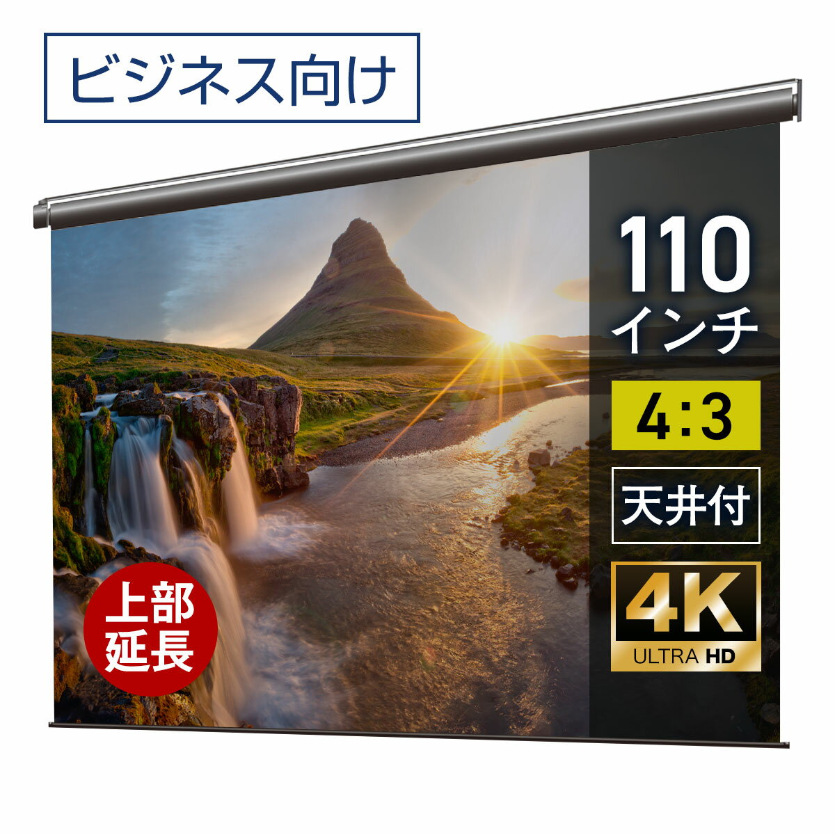 ץ꡼ 110 ߤ겼 ϥ ư꡼ 4:3 ӥͥ 4K ̵  ץ ...