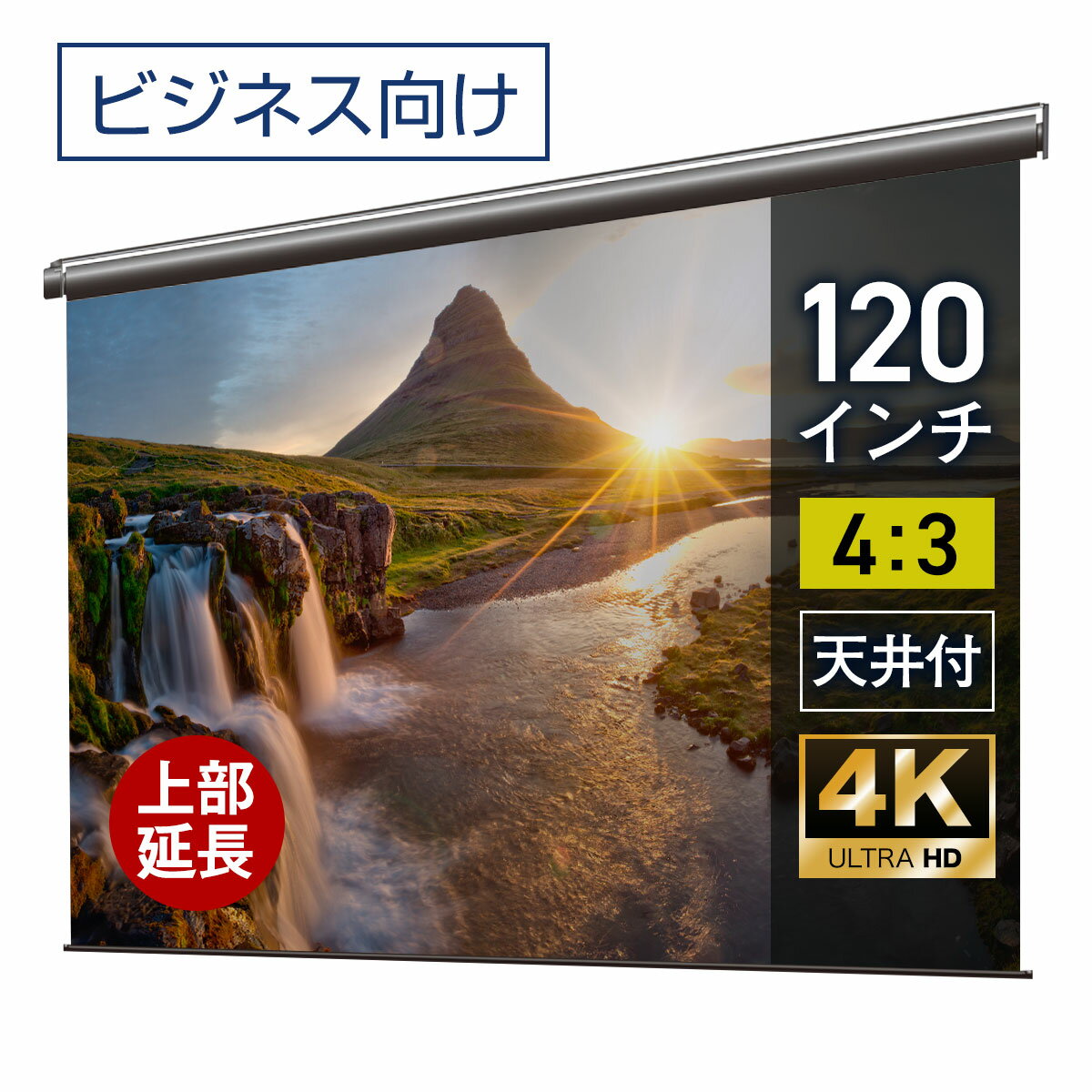 ץ꡼ 120 ߤ겼 ϥ ư꡼ 4:3 ӥͥ 4K ̵  ץ ...