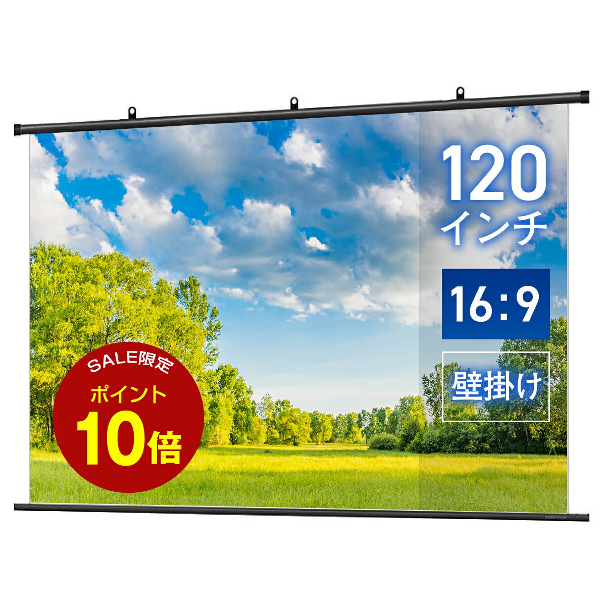 【7/19 20:00～P10倍】【日本製 生涯保�
