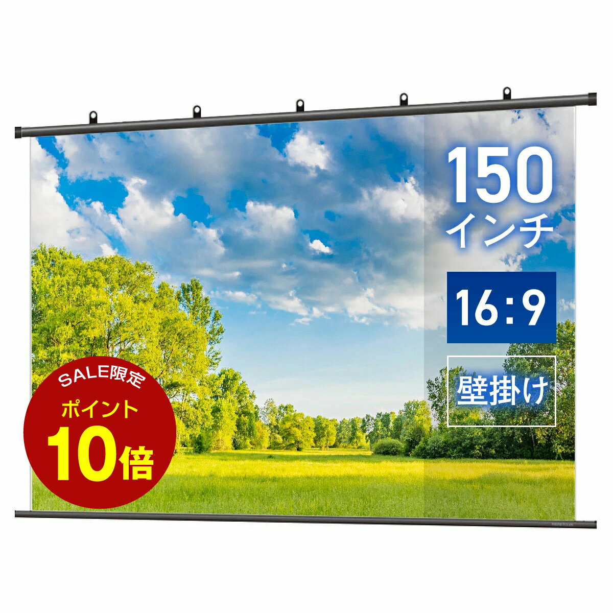 【7/19 20:00～P10倍】【日本製 生涯保