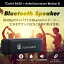 TOoKA BASE Anker Soundcore Motion B ڸꥳܾʡۡ12W Bluetooth4.2 ԡ by AnkerIPX7ɿ嵬 / 12Ϣ³ / 粻̥/ޥ¢