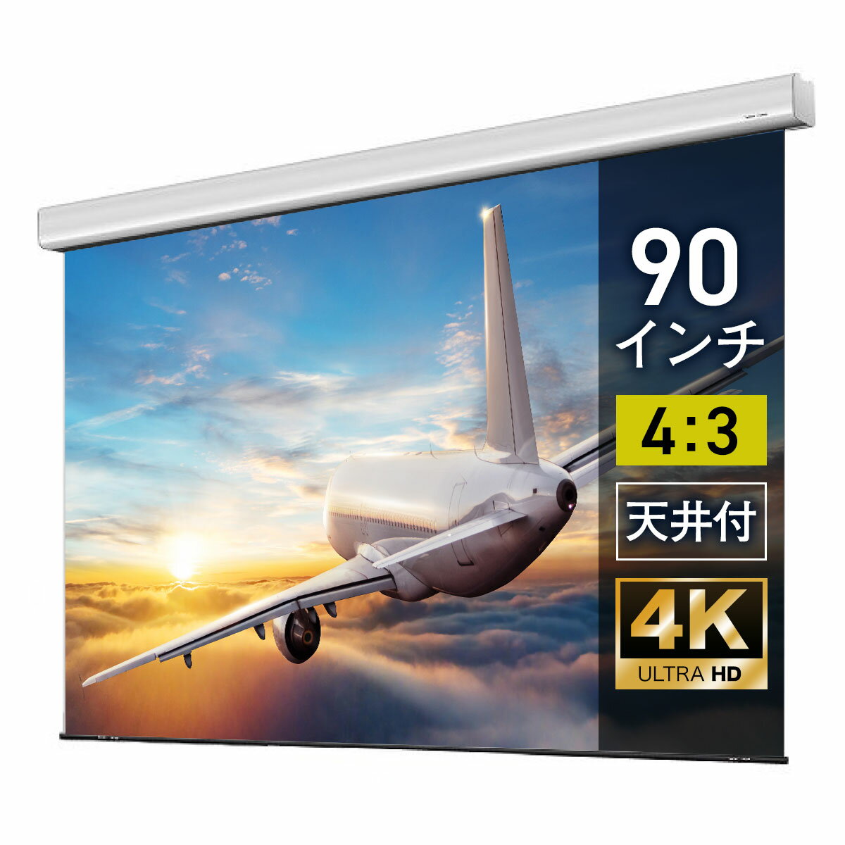 ץ꡼ 90 ߤ겼 ϥ ư꡼ 4:3 ӥͥ 4K ̵  ץ ...