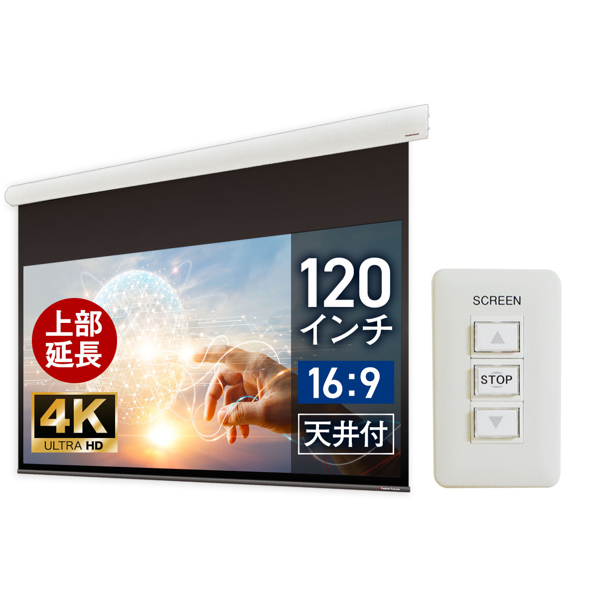 緿ư꡼ 120 Ĺ ߤ겼 ϥ ץ꡼ 磻 16:9 Υ  ΰ 4...