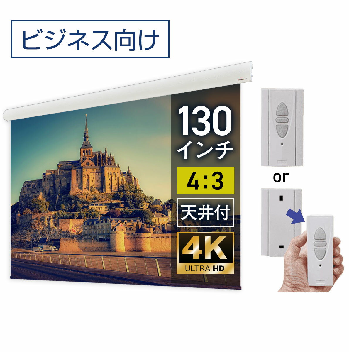 緿ư꡼ 130 Ĺ ߤ겼 ϥ ץ꡼ 4:3 ӥͥ Υ  ΰ 4...