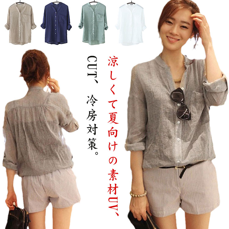 楽天市場】麻（サイズ（S/M/L）3L）（シャツ・ブラウス