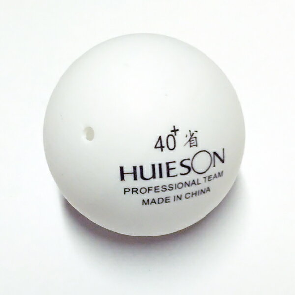 HUIESON フェイシャン 練習器具用ボール 交換用 【あす楽】