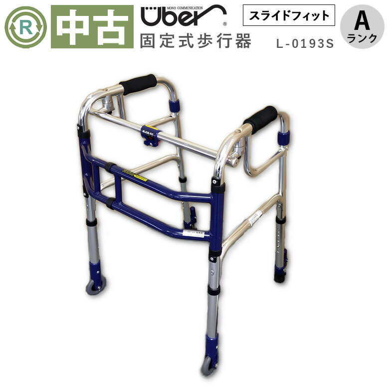  Դ Aʡۥ桼л 饤ɥեå L L-0193S (HKUB110-A)ڸ꼰Դ ޤꤿ߼ ...