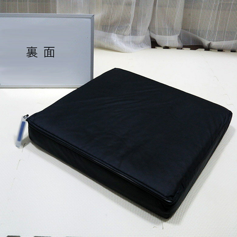 【車椅子用クッション 中古 Aランク】ウェルファン 夢ごこち (OTWF101-A）【車椅子...