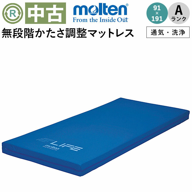 ڥޥåȥ쥹  A󥯡ۥƥ 饤 MLFV91DBL (̵/֥롼) 91191cmAMMLF07-Aˡ̵ʳ...