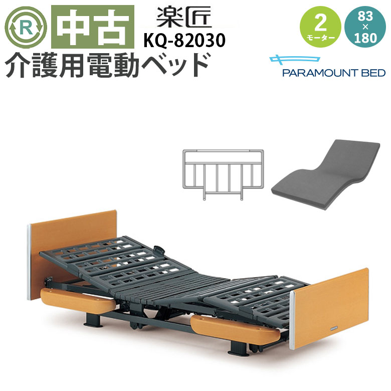 dbp82030.jpg