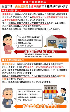 鯉のぼり こいのぼり 室内 吊り ふわふわ鯉のぼり 名入れ 木札 無料特典付き 送料無料 つるし飾り ちりめん 室内用 こいのぼり 五月人形コンパクト ミニ 初節句 男の子 おしゃれ 端午の節句 京都 龍虎堂 リュウコドウ