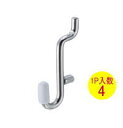 定形外で送料無料★光 有孔ボード用フック PBAF-12 JフックA キャップ白 1P(4本入) 対応穴:5φ-25P パンチングボード用フック