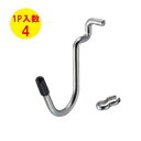 定形外で送料無料★光 有孔ボード用フック PBUF-41 U型フック ロックピン キャップ黒 1P(4本入)対応穴:5φ-25P パンチングボード用フック