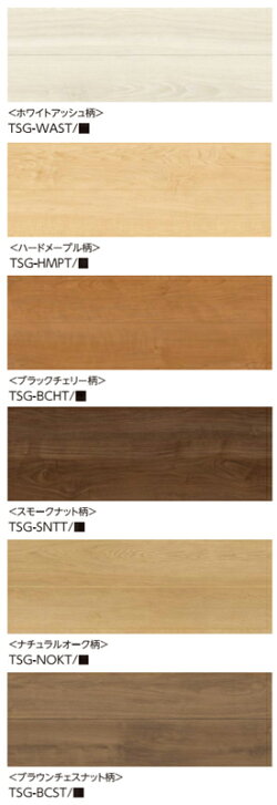 楽天市場 Tsg Xxxx Xs お取り寄せ商品 捨貼用 特殊シートフロア 永大フロア アトムフィットgm 溝1 A品ワックスフリー 耐ct 抗菌加工 Eidai メーカー正規品 23kg Wast Hmpt ht Sntt Nokt st 代引不可 アウトレット床材本舗楽天市場店