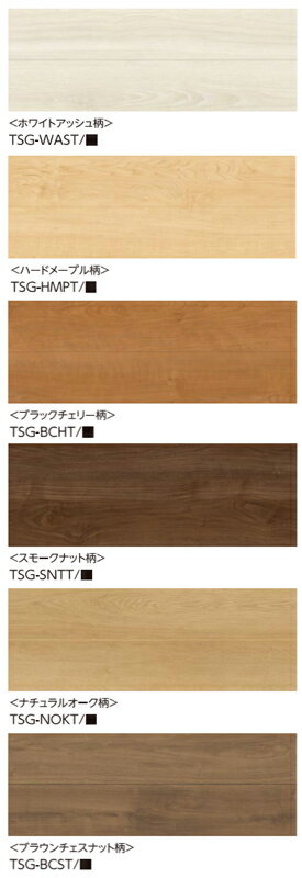 楽天市場 Tsg Xxxx Xs お取り寄せ商品 捨貼用 特殊シートフロア 永大フロア アトムフィットgm 溝1 A品ワックスフリー 耐ct 抗菌加工 Eidai メーカー正規品 23kg Wast Hmpt ht Sntt Nokt st 代引不可 アウトレット床材本舗楽天市場店