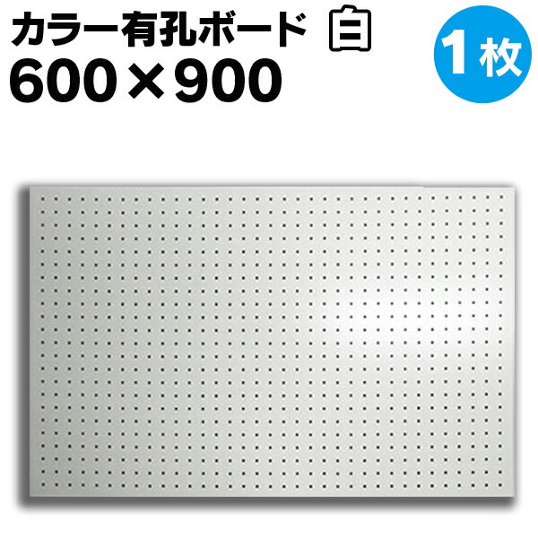 ̵1600900ͭܡɡUKB-600900-1S顼ĥѥ󥰷ꤢܡɸ4mm6009005-25P
