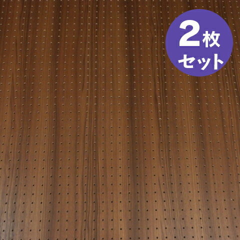 （1)900×900サイズ2枚の既製品セット販売はこちら （2)600×900サイズ3枚の既製品セット販売はこちら ----------------------------------------- 床材本舗オリジナル木目調有孔ボードです。 他店に同じものはございません。 レガートチーク有孔ボードのカットサンプルのご購入は こちらより ◆SIZE：幅910×長さ1820×厚み4mm ◆COLOR ：レガートチーク ◆基　材 　：合板 ◆表面仕上げ：強化紙（※裏面はザラザラしたベニヤのままです。） ◆梱包入数 ：2枚 ※特徴 ◆送料込み ◆2枚 ◆JAS規格による低ホルムアルデヒド合板 ◆F★★★★商品 当店では有孔ボード1枚〜10枚セットを条件付き送料無料にて販売しております。 5φ-25P ↑穴の直径5mm、穴の中心から次の穴の中心までが25mm図 ↑こちらを有孔加工しました！！ ※在庫切れの場合は7〜10日納期が遅れる場合がございます。 大きい有孔ボードは法人様、店舗様などまとめ買いもOK! もちろん、1枚からのご購入も可能です! 扱いやすい600×900サイズは個人様宅配送に最適！ 有孔ボードA4卓上サイズで机やテーブル回りもすっきり！ 人気ナンバー1★有孔ボード600×900mm 3枚セット 600mm部分を合わせて大きな有孔ボード900×1800mmサイズの大きさになります。 ボード、フック、止め具のおまとめスタートキットセット。届いてすぐに設置可能! 有孔ボードの止め具は、石膏ボード用と木、コンクリート用がございます。 有孔ボード専用フックは有孔ボードの穴に合わせてお選びください。 当店手作り有孔ボード専用スタンド!在庫限りです。 ※使用例（有孔ボードの柄は異なります。）