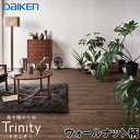 YN7701-70【お取り寄せ商品】【捨貼用】【特殊加工シートフロア】トリニティ ウォールナット柄 ダイケン 大建A品 3.2平米入 22kg YN7701-70【お取り寄せ商品】【捨貼用】【特殊加工シートフロア】トリニティ ウォールナット柄 ダイケン 大建A品 3.2平米入 22kg