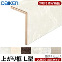 YNZ81-13XX【受注生産お取り寄せ商品】条件付き送料無