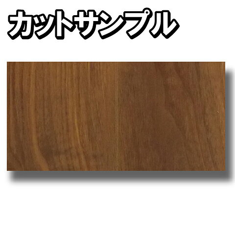 【カットサンプル】【捨貼用】【特殊加工シートフロア】SMPL-YM03 MDF+合板 溝数1 ダーク色 B品【ポスト投函】