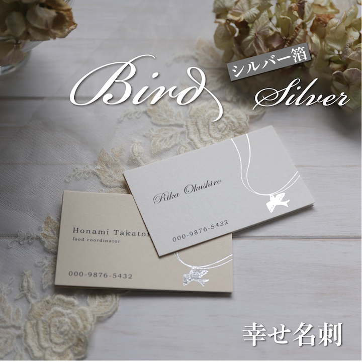 ����̾�� �� �ڷڤ䤫��Ļ�Υͥå��쥹̾�ɡ�̾�� ���� ̾�ɰ��� ���åȥ�� ��ù���50��/���åȡ����������� ������ ����Ȣ��