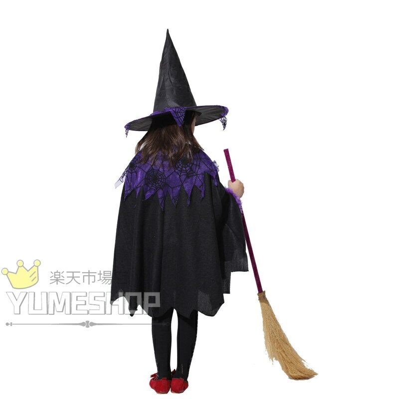 最強配送 即納 ハロウィン 魔女 コスプレ ハロウィン コスプレ 子供 女の子 ハロウィン 衣装 仮装 可愛い マント コスプレ 魔女 衣装 魔法使い 魔術師 魔女 帽子 キッズ コスチューム Halloween 姫系 変装 ケープ 悪魔 クリスマス 衣装 誕生日 プレゼント