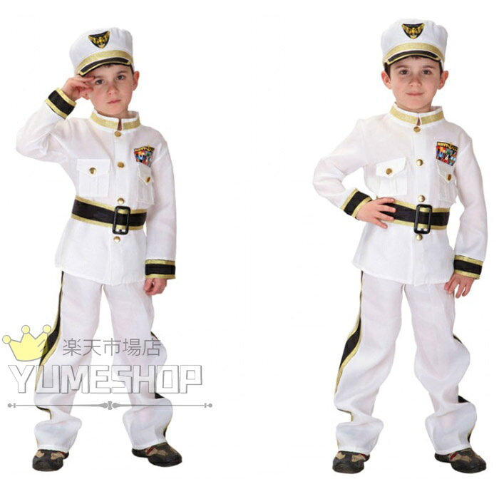 樂天商城 - 警察官 衣装 子供 ハロウィン 衣装 子供 男の子 警察 コスプレ 仮装 Halloween 警察官 コスプレ 男の子警察官 誕生日 プレゼント かわいい 学校 幼稚園 ハロウィンハロウィーン 衣装