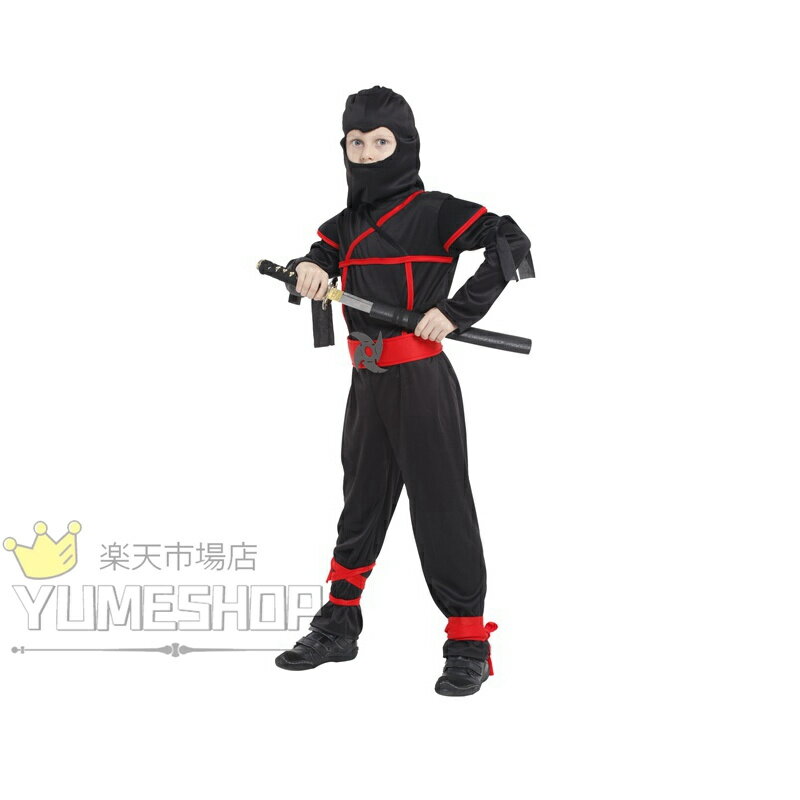 ★最強配送★即納 忍者 ハロウィン コスチューム スパイ しのび コスプレ ハロウインクロース 子供 男の子 忍者 スパイ しのび 仮装 コスチューム イベント ハロウィーン ダンス衣装 キッズ コスプレ コスチューム ハロウインクロース コスプレ 仮装 110 120 130 140