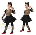 6点セット ハロウィン 衣装 子供 コスプレ 子供用 黒猫 女の子 100cm/110cm/120cm/140cm 猫 ワンピース キャット 可愛い かわいい ...