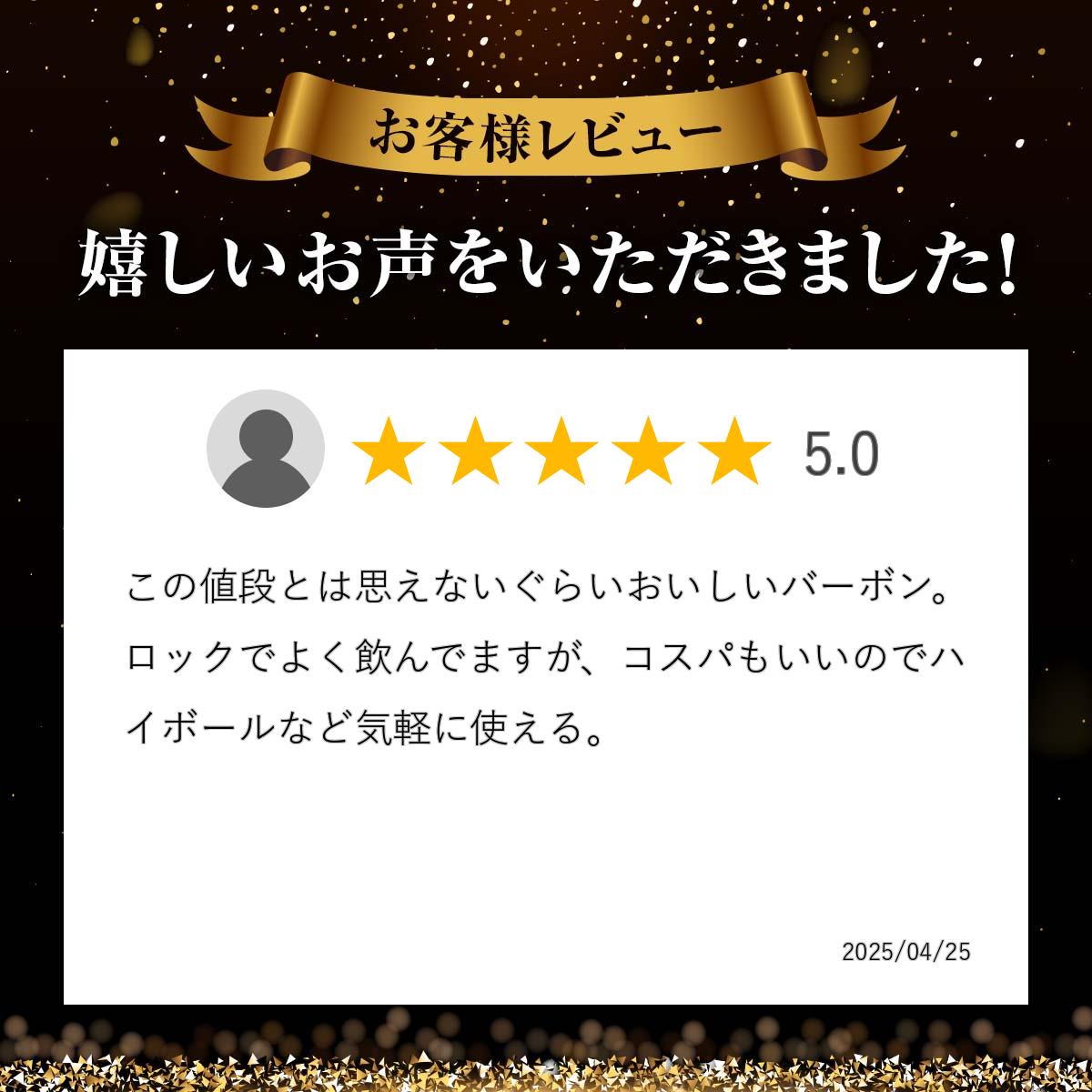 �������������Хåե����� �ȥ졼�� 700ml (71595)���μ� Whisky(34-3)