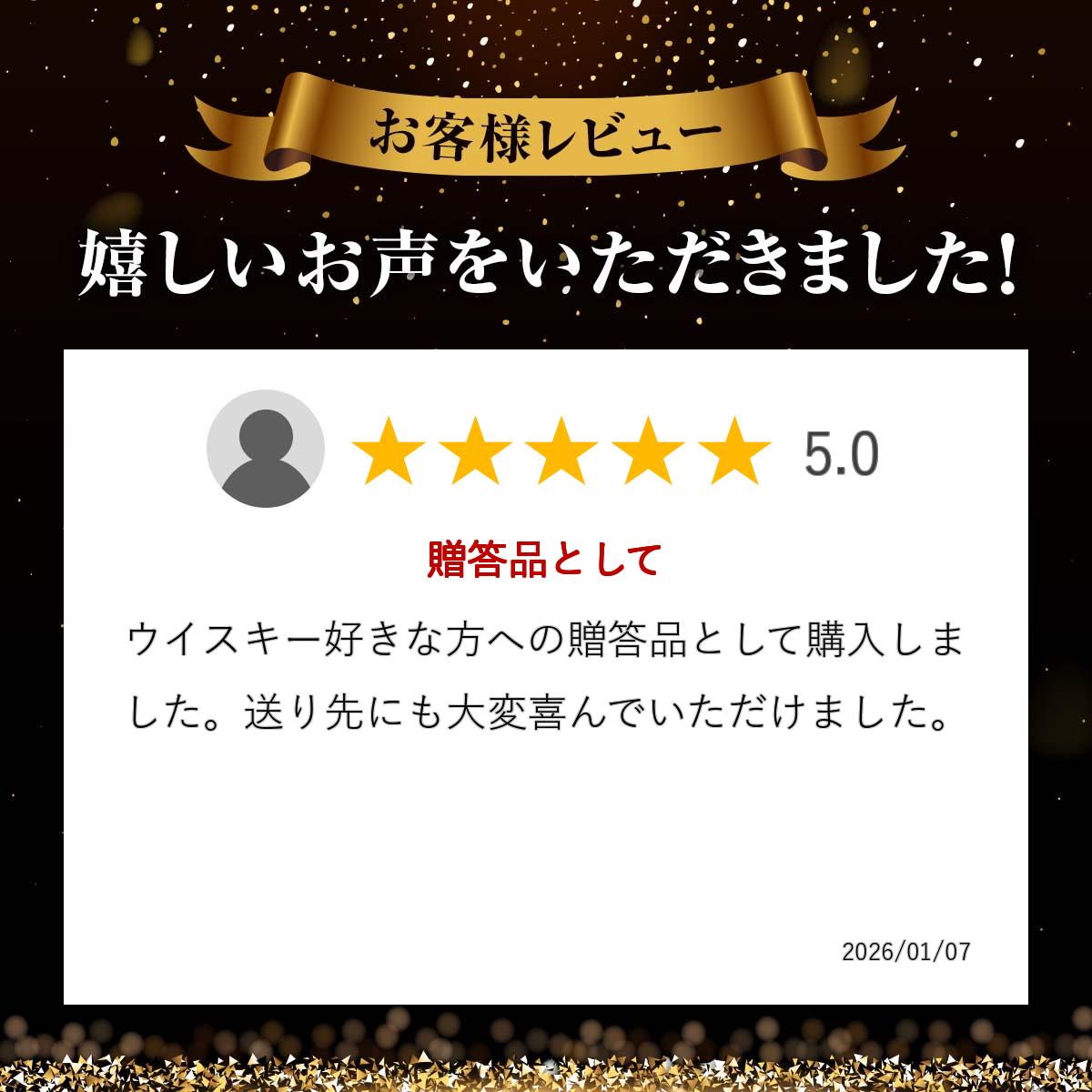 �������������ͥ륽�� ���꡼�� �֥饤�䡼 �ƥͥ��� ���������� 750ml (71261)���μ� Whisky(76-2)