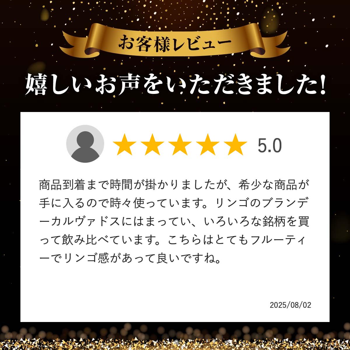 �֥��ǡ������ƥ��� ���奤�� (����) ��������ɥ� 700ml ��� (73034)���μ� brandy(91-0)